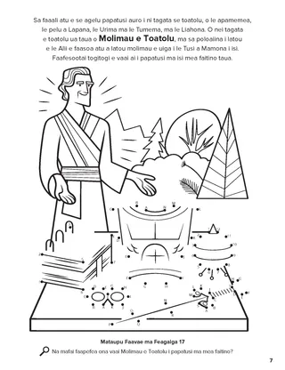 The Three Witnesses of the Book of Mormon coloring page