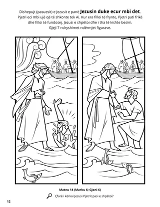 Jesus Walked on Water coloring page