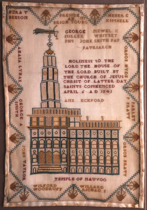 Nauvoo Temple Sampler