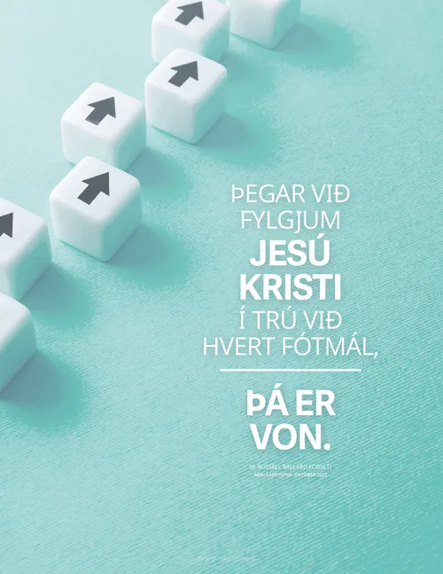 Tilvitnun Ballards á veggspjaldi