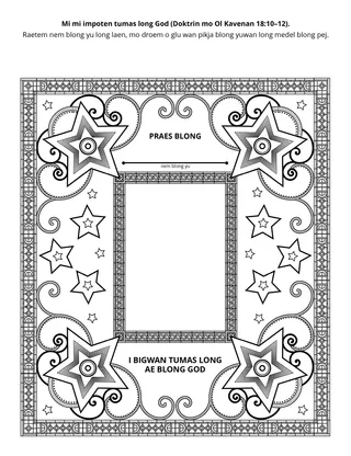 aktiviti pej: Mi gat bigfala valiu