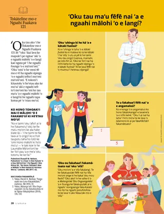 article on drawing upon the powers of heaven