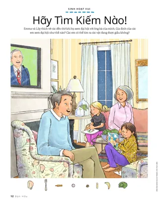 children watching conference with grandparents