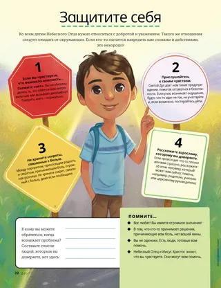 a boy standing in front of road signs