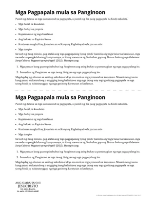 Mga Pagpapala mula sa Panginoon