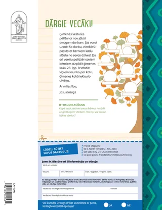 Stāsts PDF formātā