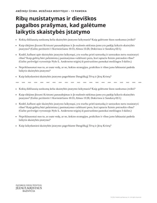 mokytojo dalijamoji medžiaga