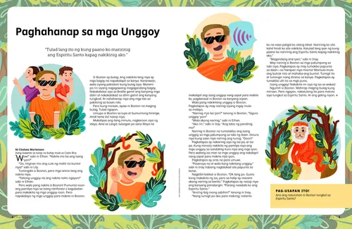 PDF na pahina ng batang lalaki na nakasuot ng madilim na salamin na nakikinig sa mga unggoy sa isang gubat environment