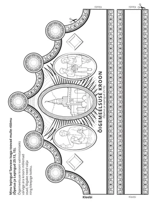 Algühingu tegevusleht