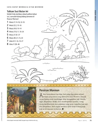 I can read the Book of Mormon