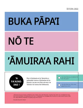 Buka pāpa’i nō te ’āmuira’a rahi