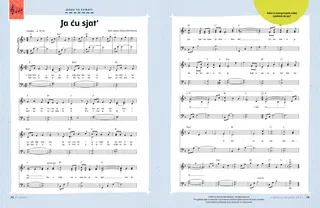 sheet music