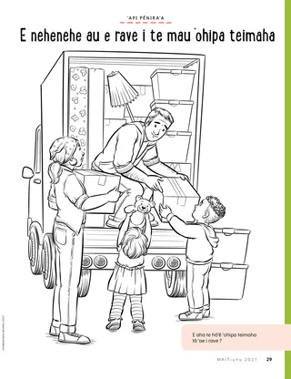 family loading moving van