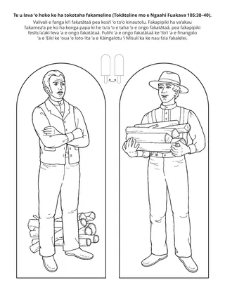 peesi ʻekitivitií: Te u lava ʻo hoko ko ha tokotaha faʻa fakalelei