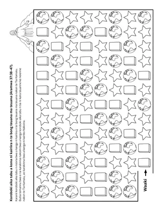 te iteraniba ibukin te waaki ni kakukurei: Koroboki aika a tabu a kaniira riki nakon Kristo