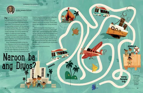 PDF na pahina ng isang maze na may mga paglalarawan sa isang pamilyang nakabiyahe papunta sa templo sa iba’t ibang uri ng transportasyon