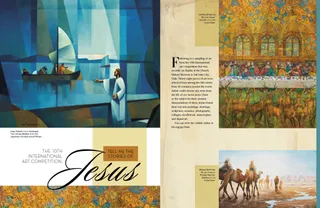 art competition article 1