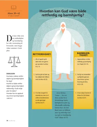 How is God both just and merciful