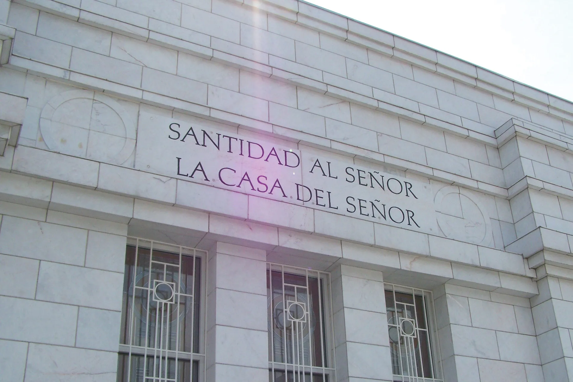 The San José Costa Rica Temple inscription, “Holiness to the Lord: The House of the Lord,” including the windows and exterior of the temple.