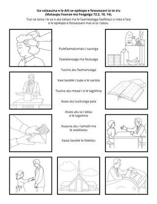itulau o gaoioiga mo tamaiti