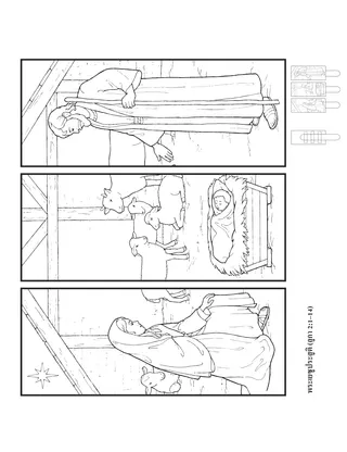 หน้ากิจกรรม: พระเยซูในรางหญ้า