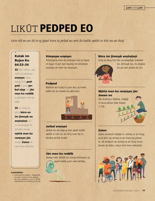 Likūt Pedped eo