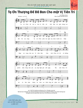 sheet music