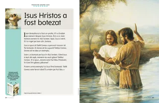 pictură reprezentându-L pe Isus fiind botezat de Ioan Botezătorul