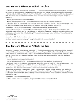 Ko e teuteu ʻa Sēkope ke feʻiloaki mo ʻĪsoá