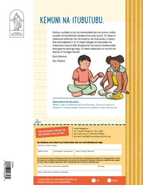 letter to parents and permission form