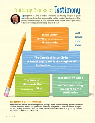 stack of building blocks