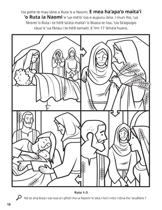 Ruth and Naomi coloring page