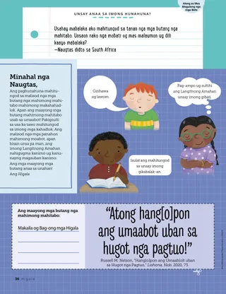 Page from the July 2022 Friend Magazine.