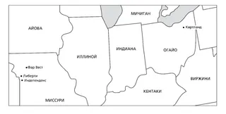 газрын зураг, Огайогоос Миссури хүртэл