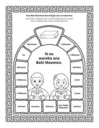 iteraniba n te waaki ni kakukurei: Ana Boki Moomon bon kiingin atibun te maninganinga n ara ekaretia