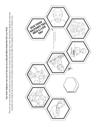 phab ntawv ntxim ua rau me nyuam yaus