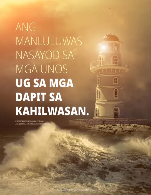 poster sa usa ka parola