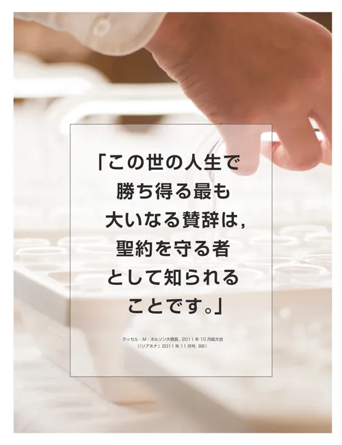 ポスター「最も大いなる賛辞」