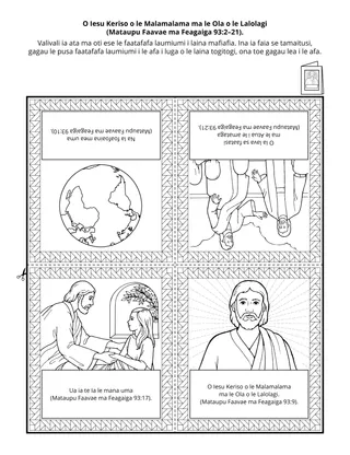 itulau o gaoioiga mo tamaiti