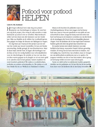 helping out, one pencil at a time