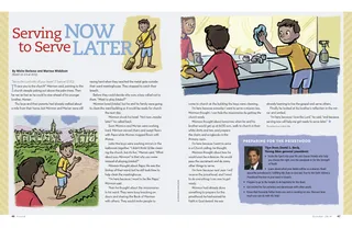 Serving Now to Serve Later