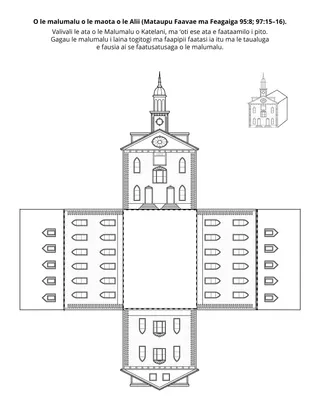 itulau o gaoioiga mo tamaiti