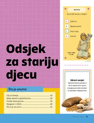 PDF priče