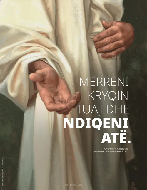 afishe me citim nga Hollandi