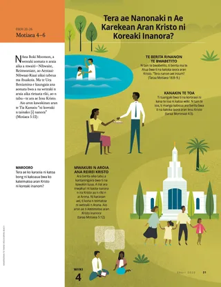 What Does It Mean to Have the Name of Christ Written in Our Hearts