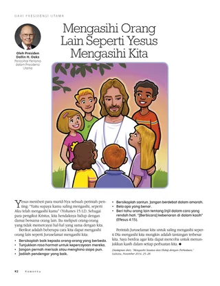 Loving Others as Jesus Loves Us 1