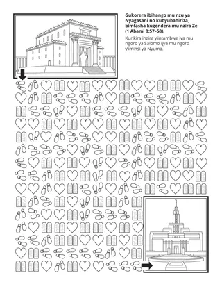 Paji y’igikorwa cy’ishuri ry’ibanze: Gukorera ibihango mu nzu ya Nyagasani bimfasha kugendera mu nzira Ze