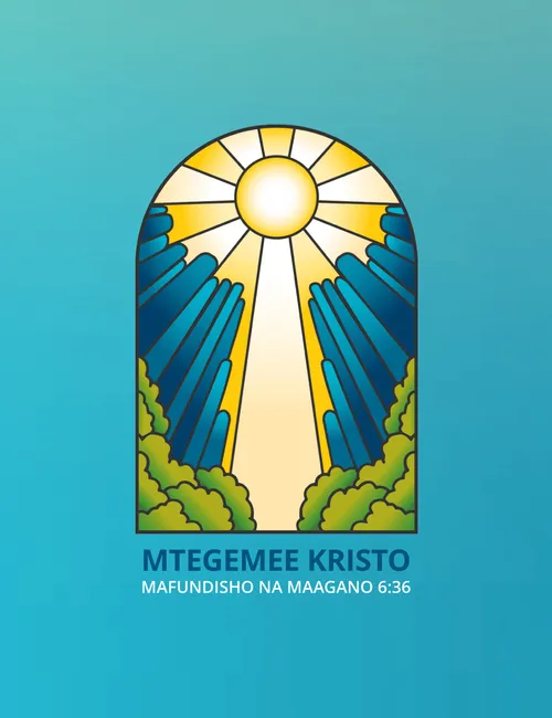 Bango la Dhima ya Vijana kwa Mwaka 2025