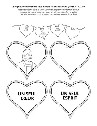 Page d’activité de la Primaire : Dieu veut que nous nous aimions les uns les autres