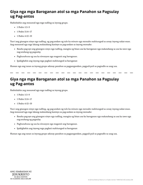 Giya nga mga Baroganan atol sa mga Panahon sa Pagsulay ug Pag-antos nga handout